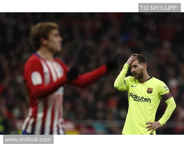 西甲激情碰撞马竞5-1大胜里昂绝杀时刻点燃全场热情