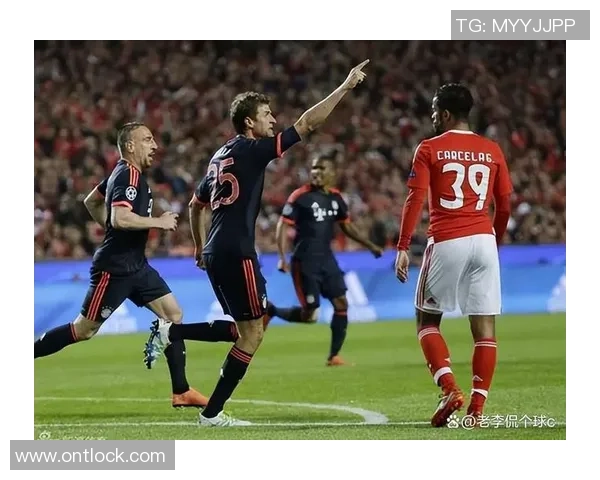 足总杯激战:拜仁与本菲卡战成平局全场气氛火爆解析