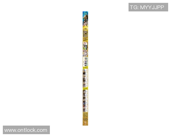 银环姚明的传奇之路：从篮球巨星到文化符号的华丽转身