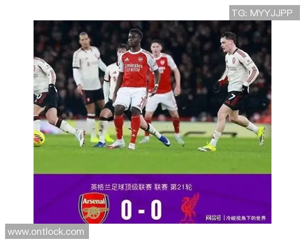 国王杯激战切尔西与阿森纳平局红牌事件引发全场热议与数据分析