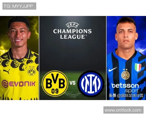 世界杯国米与多特蒙德战平精彩瞬间引发转会传闻热议