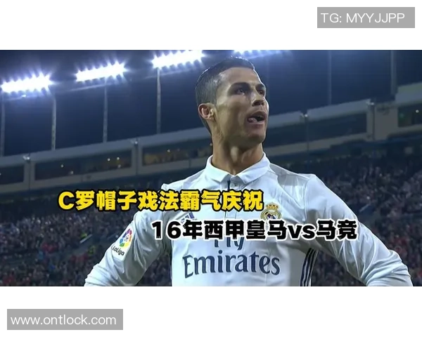 西甲精彩对决那不勒斯凭帽子戏法战胜国米全场沸腾数据分析揭秘