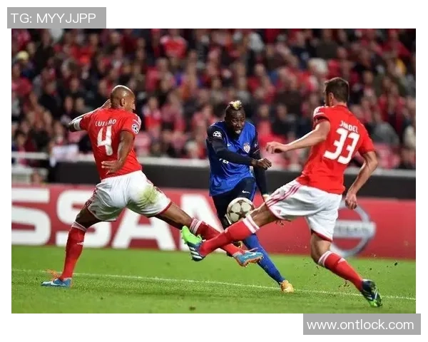 足总杯精彩对决本菲卡逆转莱比锡全场沸腾战术解析